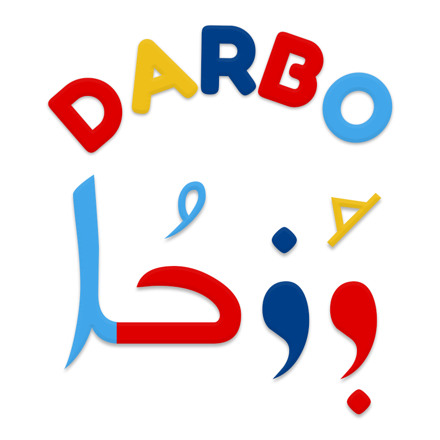 Darbo app icon